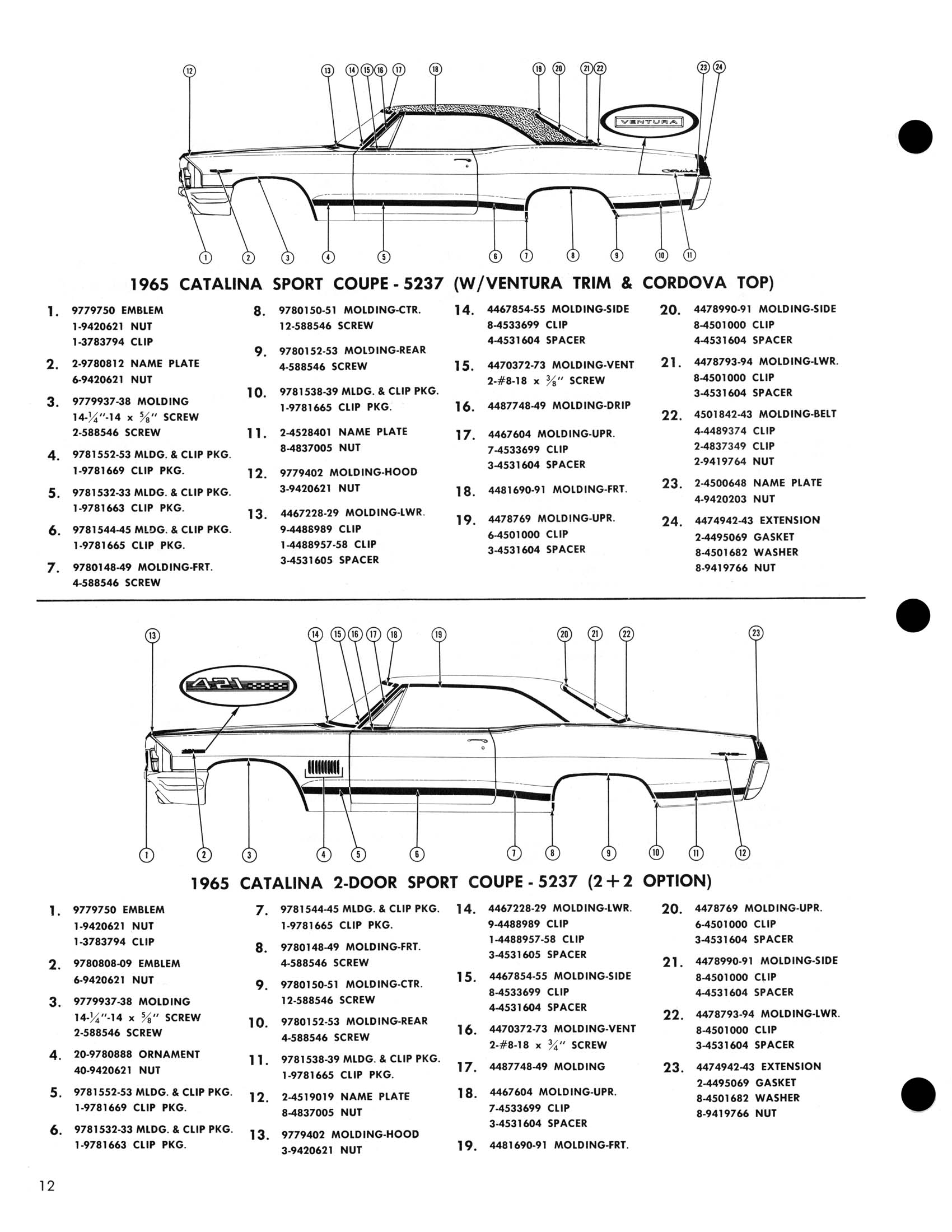 1965_Pontiac_Molding_and_Clip_Catalog-14