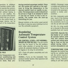 1969_Pontiac_Owners_Manual-37