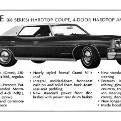 1971_Pontiac_Features_bw-17