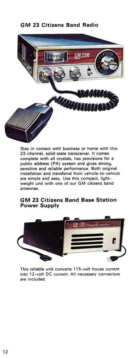 1976_Pontiac_Accessories-12
