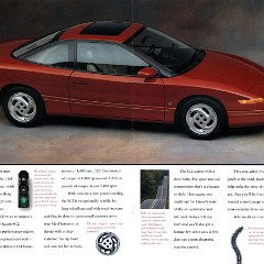 1994 Saturn Full Line-10-11