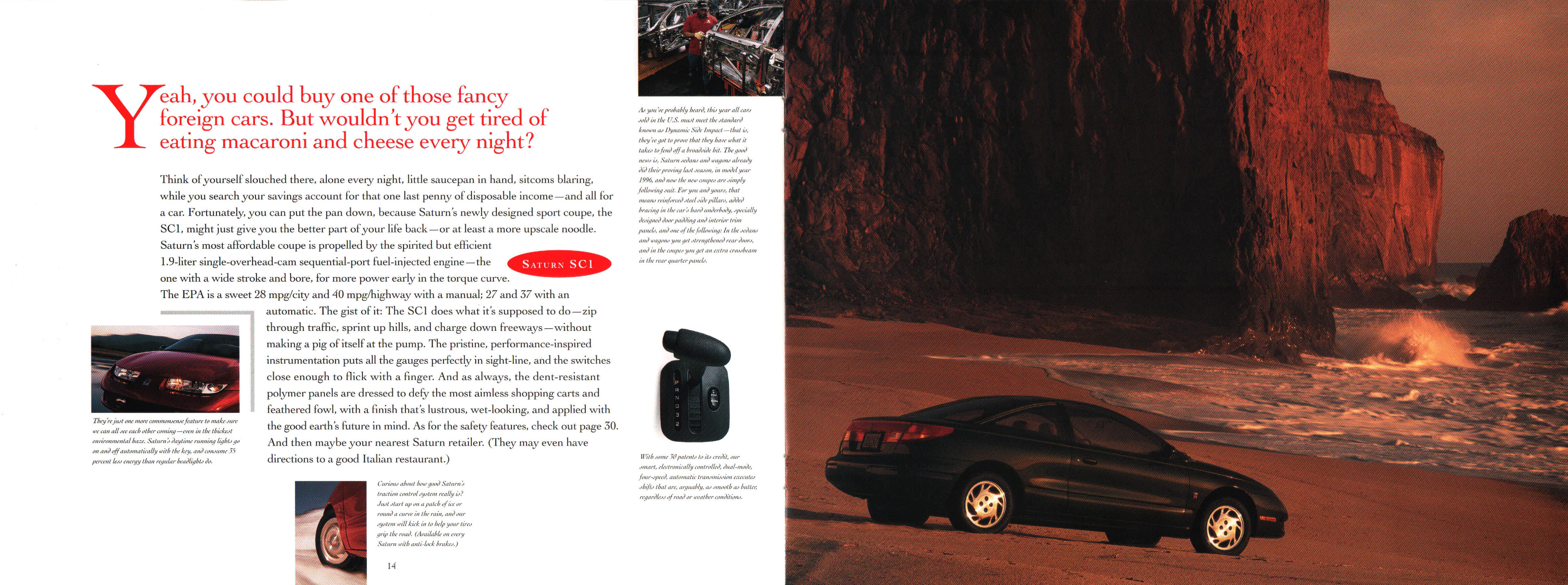 1997_Saturn_Full_Line-14-15
