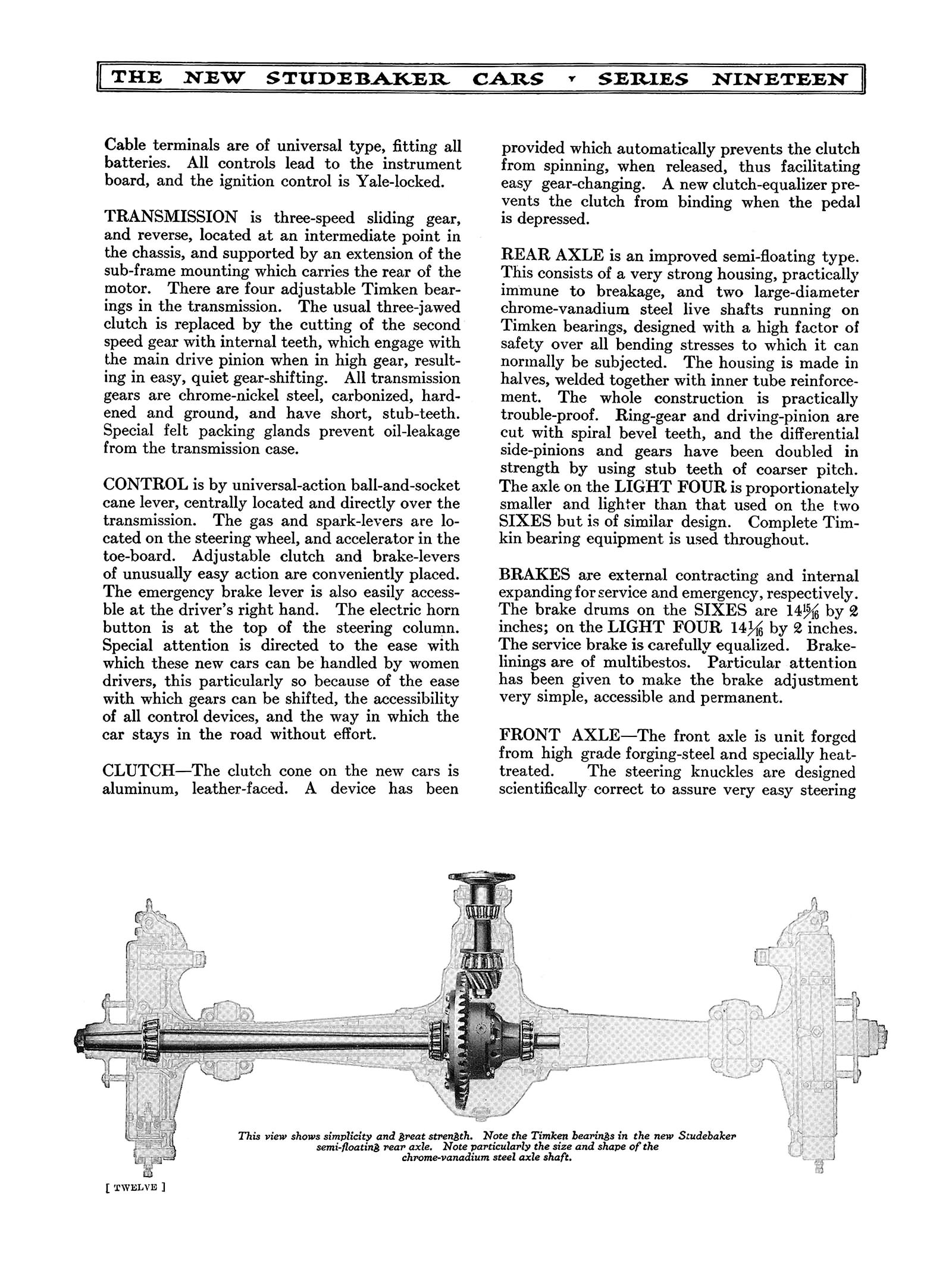 1918_Studebaker-12
